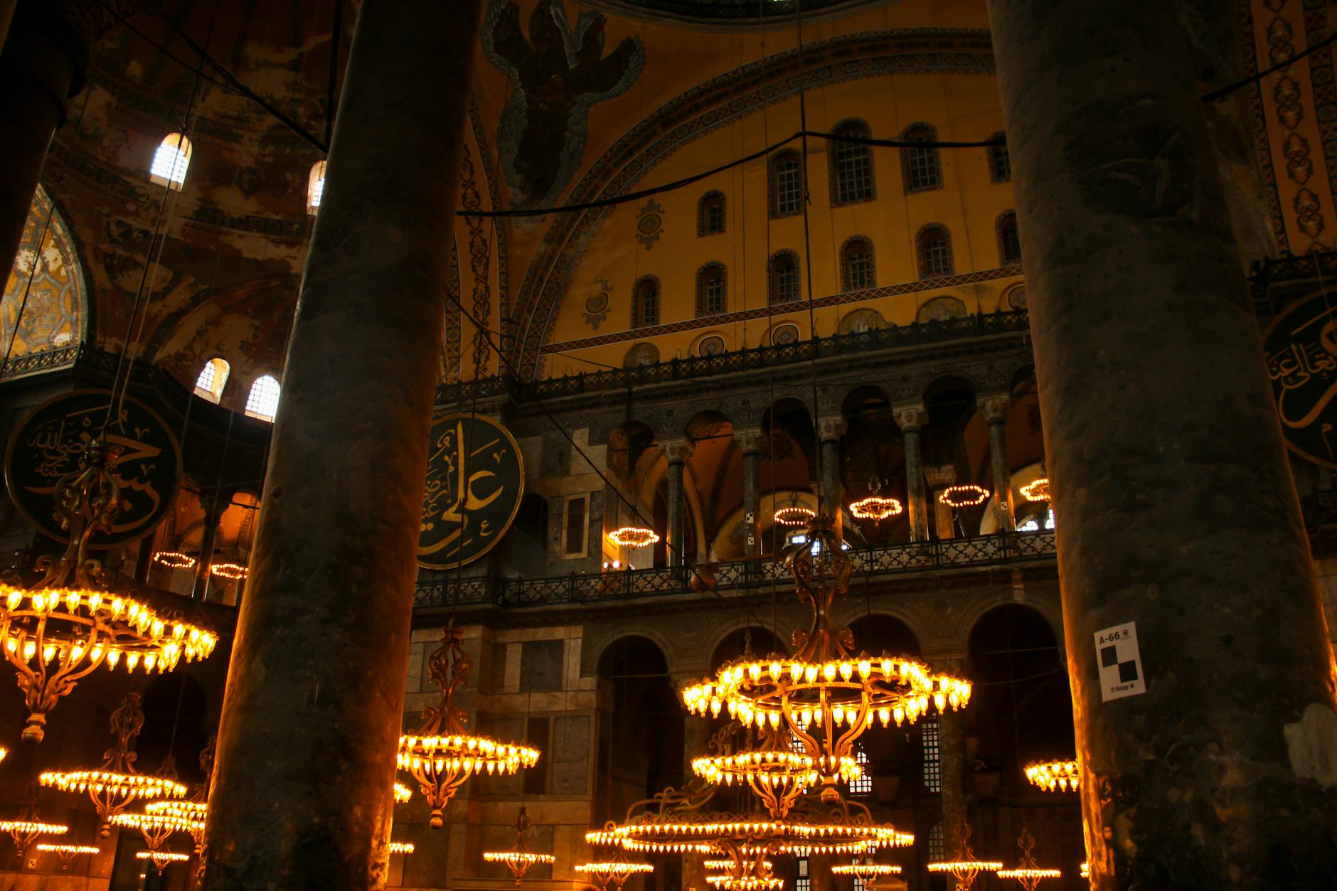Hagia Sophia, Istanbul