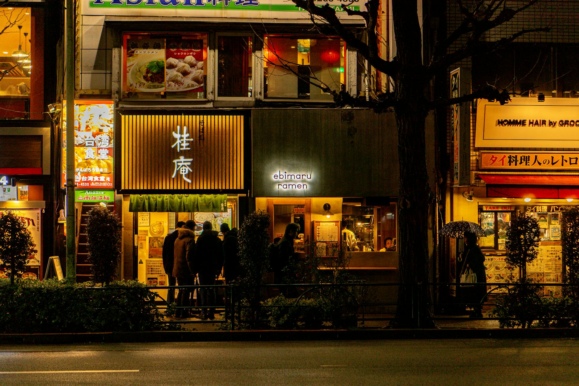 Tokyo ramen + izakaya hop