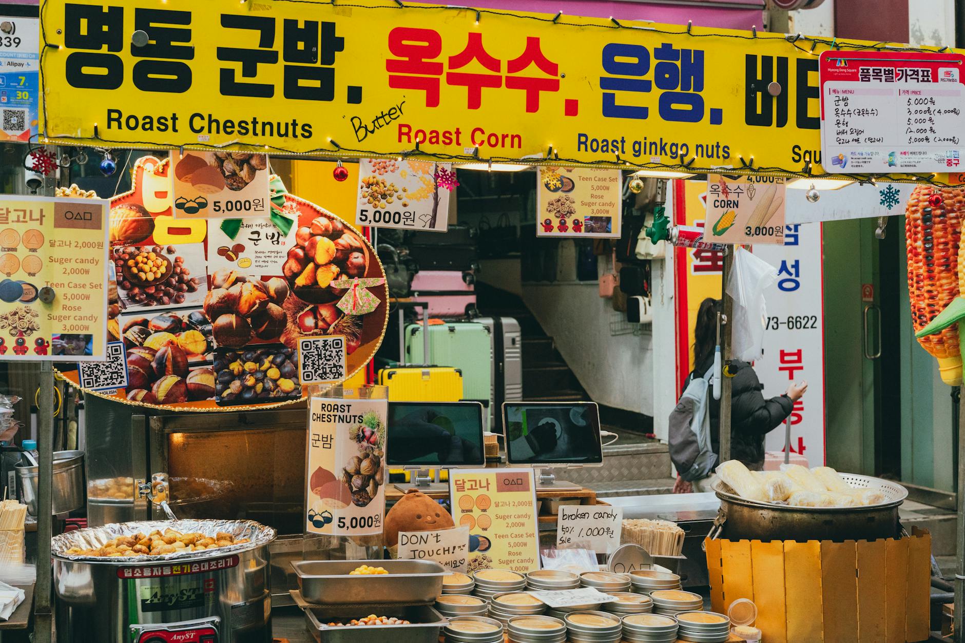 Myeongdong street food + skincare crawl
