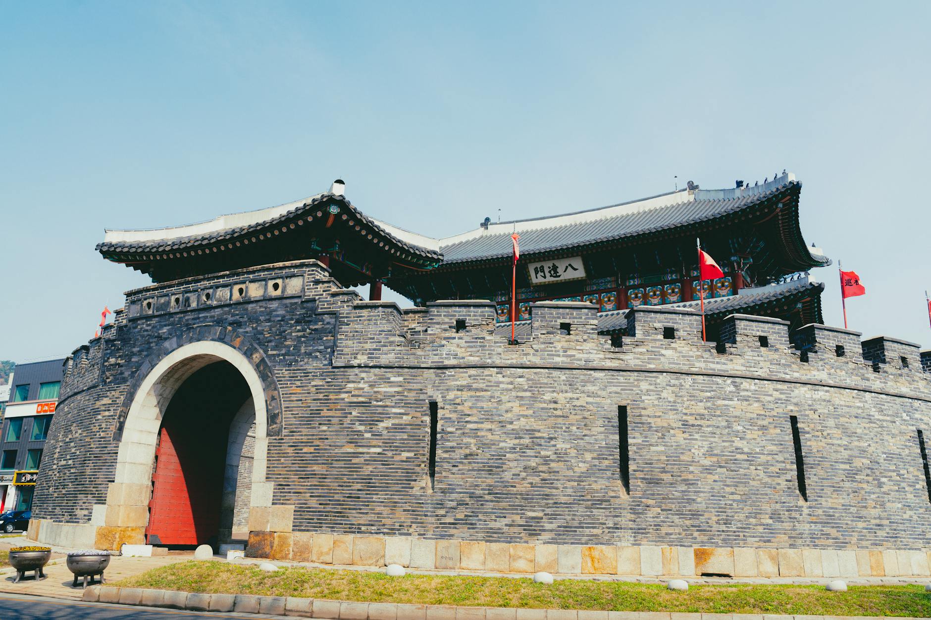 Suwon Hwaseong fortress