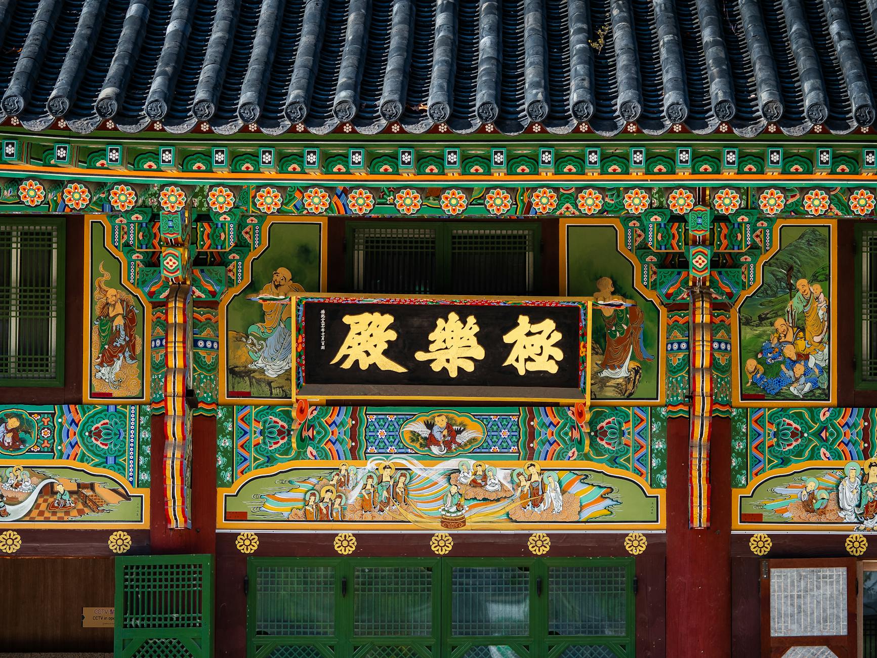Buddhist templestay (overnight)
