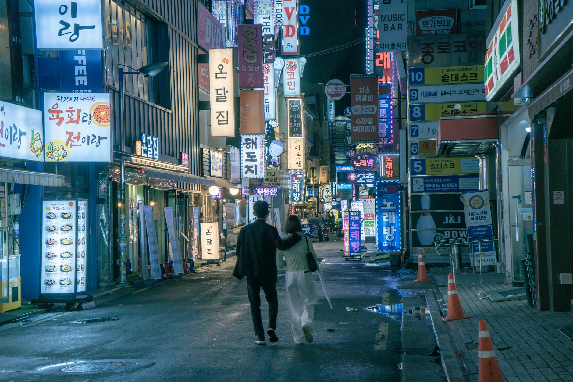 Seoul neon at night